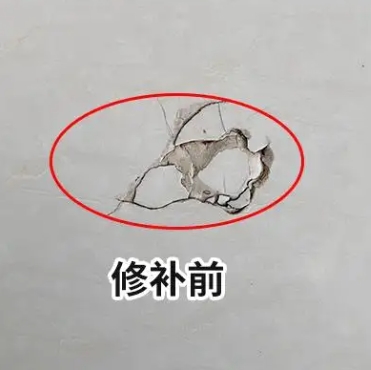 芜湖市瓷砖空鼓维修公司分享瓷砖防水涂料过厚或表面过于光滑，可能会产生的问题。