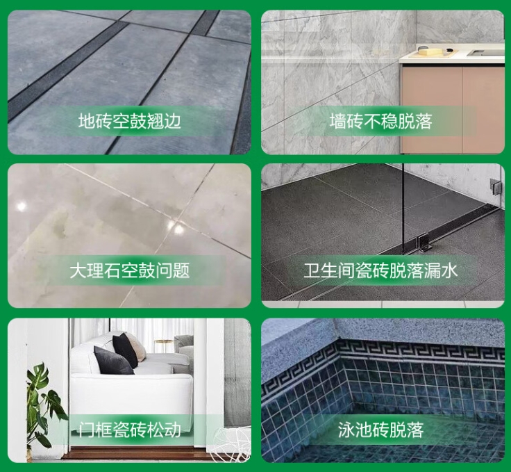 芜湖市瓷砖空鼓维修公司分享下旧房翻新时，原瓷砖基层处理不到位可能会导致的问题